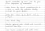 create neat and easy to understand handwritten study notes